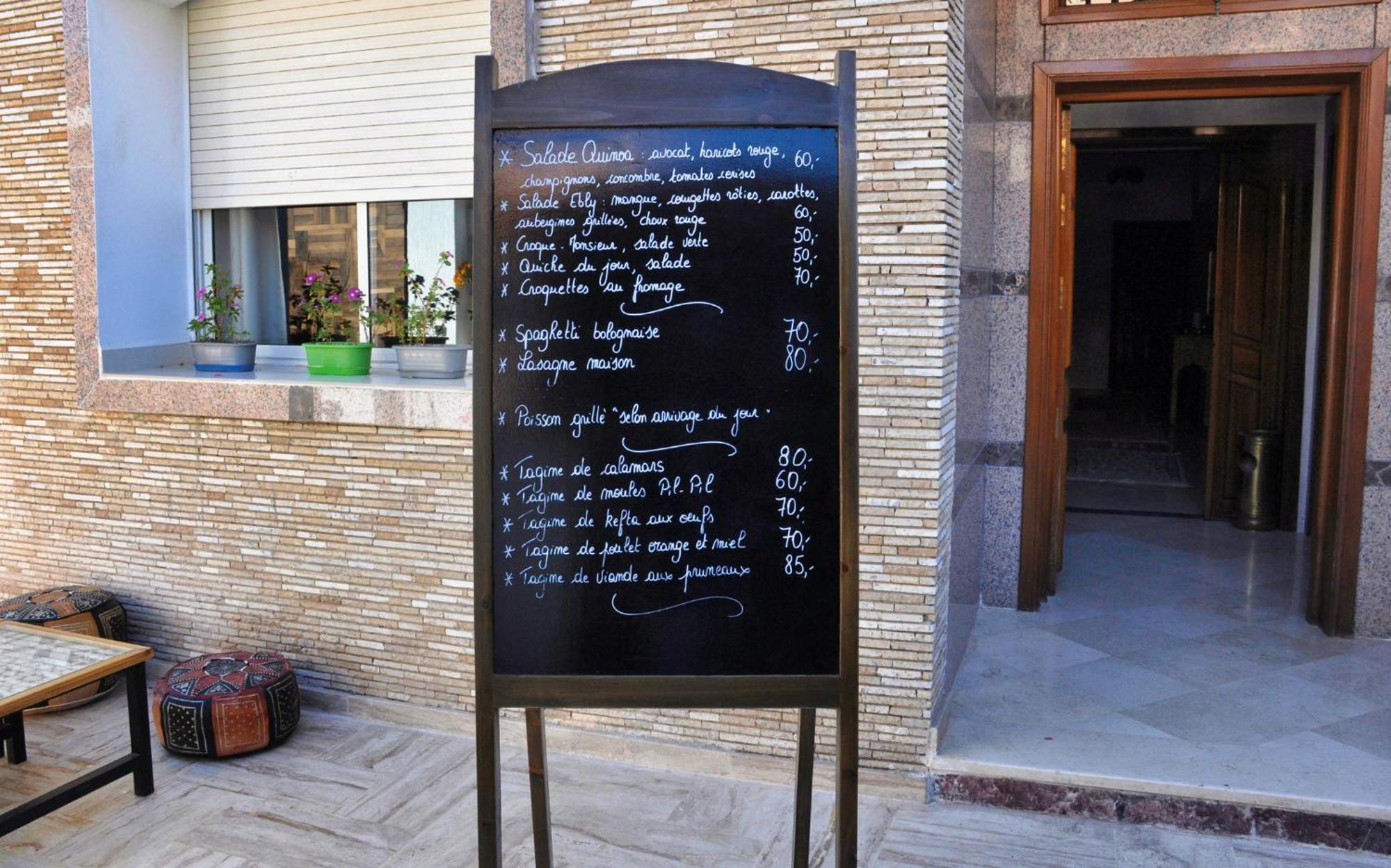 Blue Wave Lodge Agadir n'Ait Sa エクステリア 写真